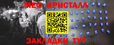 наркотики Комсомольск-на-Амуре