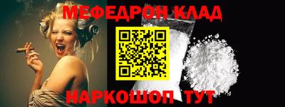 мдпв Кимры