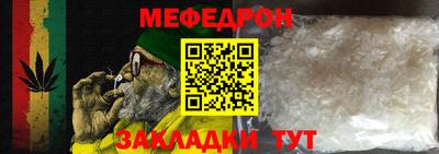 эйфоретик Кинель