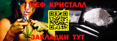 амф Кингисепп