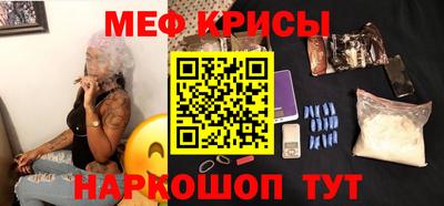 мдпв Кимры