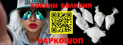 эйфоретик Кинель