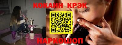мдпв Кимры