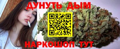 эйфоретик Кинель