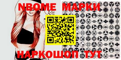 мдпв Кимры