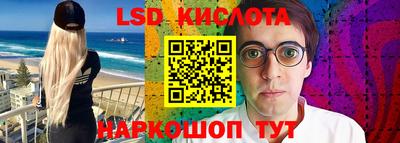 мдпв Кимры