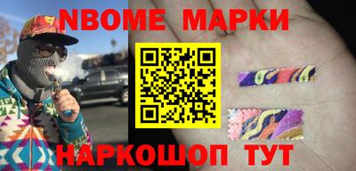 амф Кингисепп