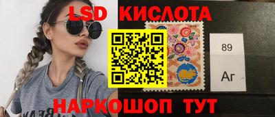 амф Кингисепп