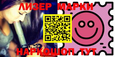 мдпв Кимры