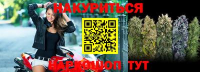 эйфоретик Кинель
