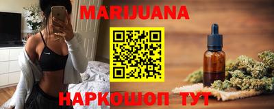 хмурый Конаково