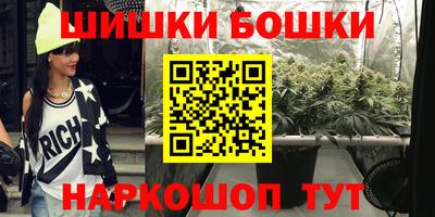 эйфоретик Кинель