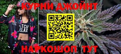 эйфоретик Кинель