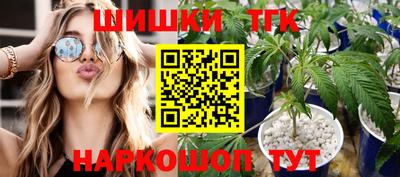 эйфоретик Кинель