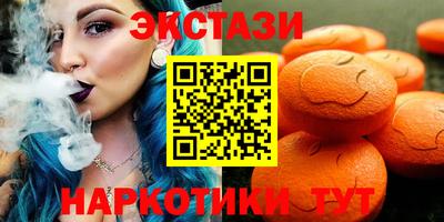 амф Кингисепп