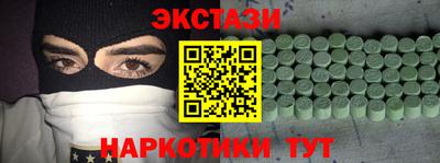 амф Кингисепп