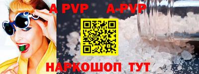 мдпв Кимры