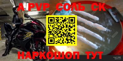 амф Кингисепп