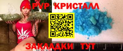 мдпв Кимры