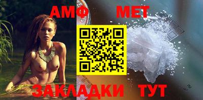 амф Кингисепп
