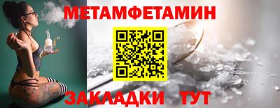мдпв Кимры