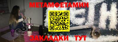 амф Кингисепп