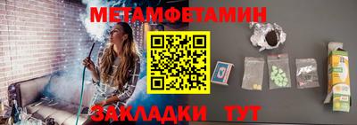 mdpv Коммунар