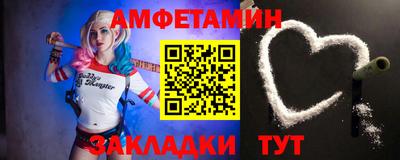 амф Кингисепп