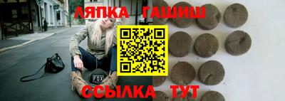 мдпв Кимры