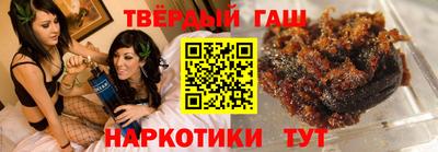 хмурый Конаково