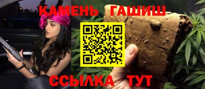 эйфоретик Кинель