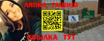 эйфоретик Кинель