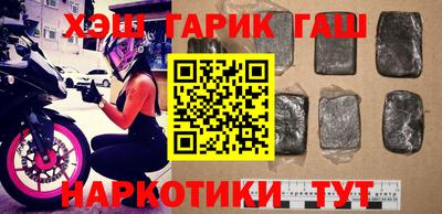 эйфоретик Кинель