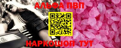 эйфоретик Кинель