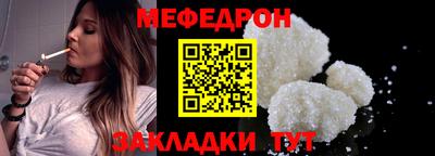 мдпв Кимры