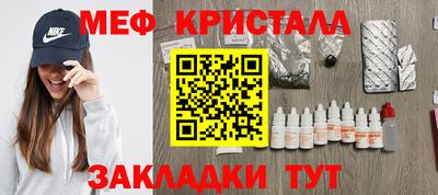 мдпв Кимры