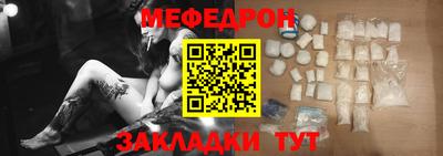 амф Кингисепп