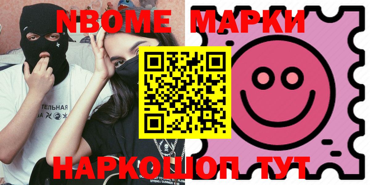 LSD-25 экстази  LSD-25 экстази кислота  LSD-25 экстази кислота  Вход с VPN  Корсаков 
